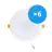 Multipack 6x Bright Choice LED Downlight 18W 1620lm 120D - 840 Koel Wit | Zaagmaat 175mm - Vervangt 2x18W